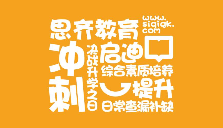 铜鼓县VI设计失去焦点的4个迹象