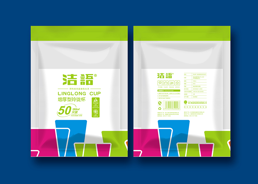 铜鼓县VI设计公司
