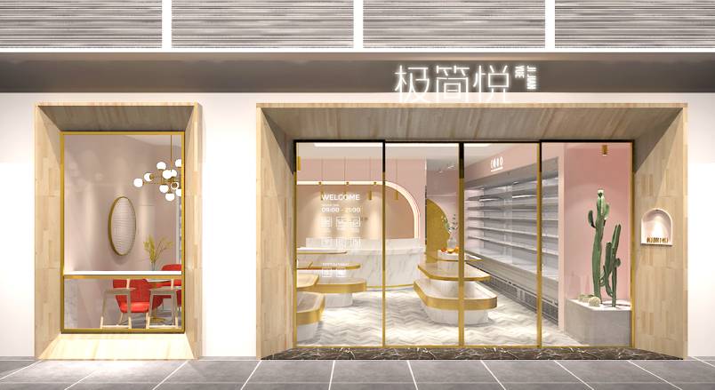 铜鼓县企业VI设计：解锁品牌差异化竞争的关键密码